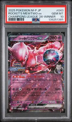 PSA 10 - Rocket's Mewtwo ex 043/M-P Championship 2026 Winner Promo - Pokemon - Image 1