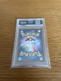 Pokemon Slab - Wooper Promo 193/SV-P PSA 10 - Japanese Generations Special Set - Image 2