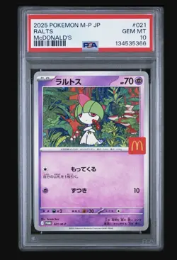 Pokemon TCG Ralts 021/M-P McDonald's Promo 2025 Japanese PSA 10 - Image 1
