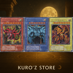 Yugioh OCG Slifer the Sky Dragon obelisk Ra God 3 set G4-01 G4-02 G4-03 NM - Image 1