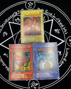 Yugioh OCG Slifer the Sky Dragon obelisk Ra God 3 set G4-01 G4-02 G4-03 NM - Image 2