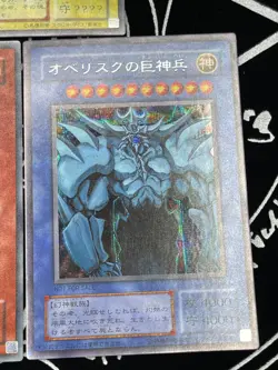 Yugioh OCG Slifer the Sky Dragon obelisk Ra God 3 set G4-01 G4-02 G4-03 NM - Image 4