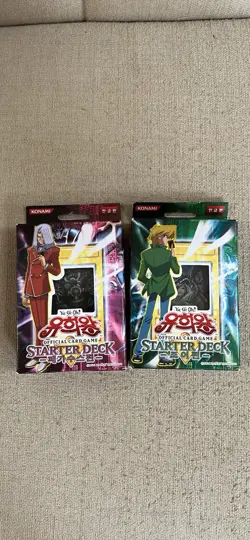 Yugioh Starter Deck Pegasus & Starter Deck Joey Korean Version - Image 1