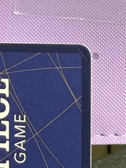 Marshall D Teach Promo P-100 ONE PIECE Event Pack 8 - English Blackbeard - Image 3