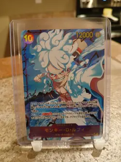 One Piece TCG Monkey D. Luffy Alt Art SEC Japanese OP05-119 The Best PRB-01 - Image 1