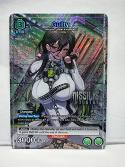 Union Arena: Goddess of Victory NIKKE - Guilty (U*) - UE14BT/NIK-1-094 - Image 1