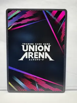 Union Arena: Goddess of Victory NIKKE - Guilty (U*) - UE14BT/NIK-1-094 - Image 2