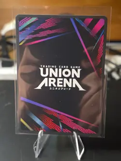 Guilty Alt Art U* UE14BT/NIK-1-094 NIKKE - TCG Union Arena English NM - Image 3