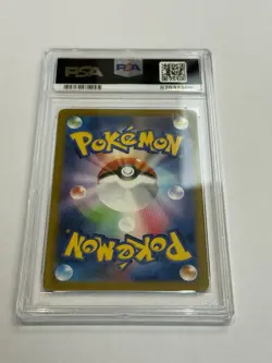 Mewtwo 183/165 — PSA 9 (MINT) — Japanese 151 SV2a — Art Rare Pokemon Card - Image 2