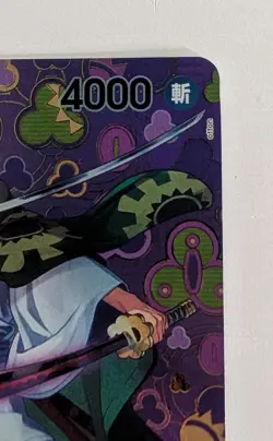 One Piece Card Game OP05-067 R SP Zoro-Juurou OP09 Emperors in the New World JP - Image 4