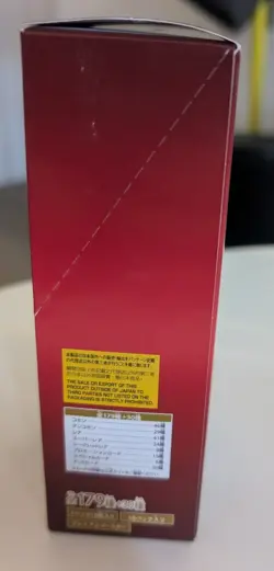 PRB-02 "The Best Vol. 2" One Piece Card Game Japanese Booster Box - Sealed - Image 2