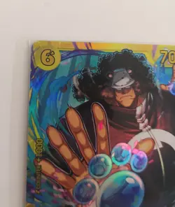 One Piece Card OP12-119 Bartholomew Kuma Alt Art Secret Rare English NM - Image 2