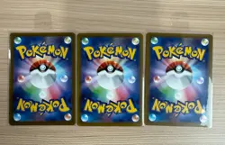 【AR】3 Card M2a：MEGA Dream ex N's Zekrom AR 210/193 Pokemon Card Japanese - Image 2