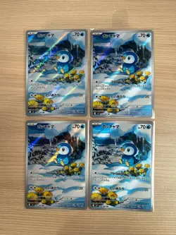 【AR】4 Card M2: Inferno X Piplup 085/080 AR SET Pokemon Card Japanese - Image 1