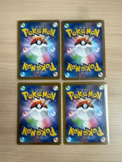 【AR】4 Card M2: Inferno X Piplup 085/080 AR SET Pokemon Card Japanese - Image 2