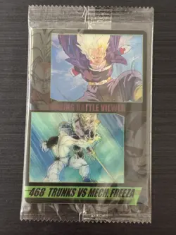 No.468 Trunks VS Frieza 3D Dragon Ball Wafer Card Morinaga JP Sealed - Image 1