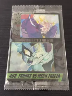 No.468 Trunks VS Frieza 3D Dragon Ball Wafer Card Morinaga JP Sealed - Image 3