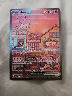 Pokemon Mew EX 151 TCG Promo Card 053 Special Illustration Rare Holo, Sealed - Image 1