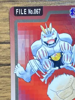 Pokemon Carddass Card Machoke File No.67 Bandai Pocket Monsters 1997 Japan - Image 3