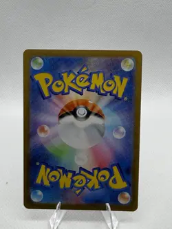 Pokemon Team Rocket's Mewtwo ex 039/098 Sv10 Double Rare Holo 280HP Japanese - Image 2