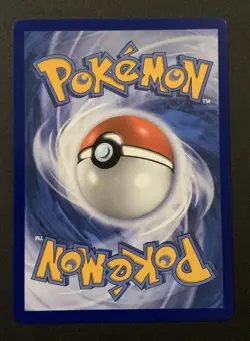 Meowth Ex 121/088 - Special Illustration Rare - Perfect Order - Pokemon TCG 3 - Image 2