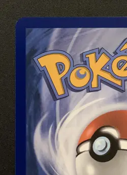 Meowth Ex 121/088 - Special Illustration Rare - Perfect Order - Pokemon TCG 3 - Image 3