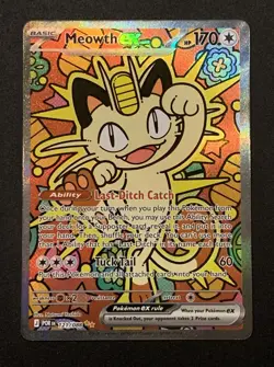 Meowth Ex 121/088 - Special Illustration Rare - Perfect Order - Pokemon TCG 4 - Image 1