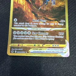 Pokemon Origin Forme Palkia VSTAR GG67/GG70 Crown Zenith Secret Rare Holo - Image 3