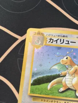 Pokemon TCG - Dragonite Holo No.149 Game Boy GB Promo Japanese Vintage - Image 2