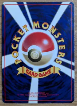 Kadabra Pokemon Card Japanese No.064 Glossy Vending Series From Japan - Image 2