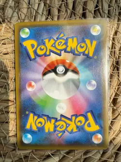 Pokemon Gardevoir EX 015/025 Promo 25th Anniversary Edition Japanese Card - Image 2