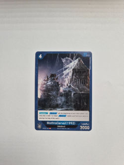 Godzilla Card Game: Set #1 - Mothra (larva) (1992) - EBP01-050 - Image 1