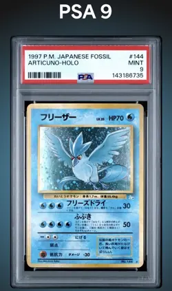 1997 POKEMON JAPANESE FOSSIL 144 ARTICUNO-HOLO - PSA 9 - Image 1