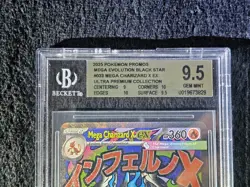 Pokemon Mega Charizard X EX #023 BGS 9.5 GEM MINT DOUBLE 10 SUBGRADES Promo - Image 2