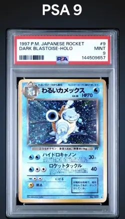 1997 POKEMON JAPANESE ROCKET 9 DARKBLASTOISE-HOLO - PSA 9 - Image 1