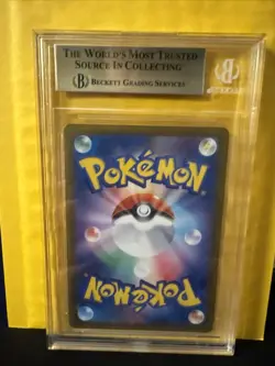 BGS 10 PRISTINE POKEMON TCG TEAM ROCKET'S HOUNDOOM #100/098 AR JAPANESE SV10 - Image 2