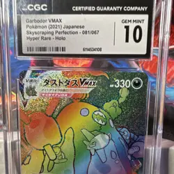 Pokemon Garbodor VMAX CGC 10 Hyper Rare Holo 081/067 Skyscraping Japanese - Image 1