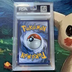 Charizard VMAX SWSH261 PSA 9 (SWSH Promo) Ultra Premium Collection Pokemon TCG - Image 2