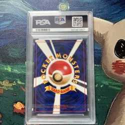 SABRINA'S GAZE TRAINER POKEMON JAPANESE GYM 2 1999 PSA 9 - Image 2