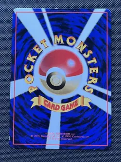 Poliwrath Glossy Vending Series 1 No.062 Light Play Japanese US Seller Pokemon - Image 4