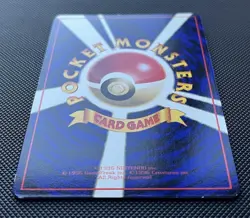 Poliwrath Glossy Vending Series 1 No.062 Light Play Japanese US Seller Pokemon - Image 5