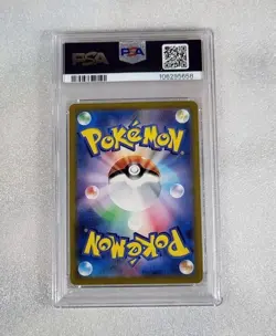 Meowth 192/SV-P PSA 10 GEM MT Starter Deck Generations Japanese Promo Pokemon - Image 2