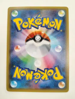 Espurr 016/032 1st Edition Holo Common Pokekyun Pokemon Japanese T0537 - Image 2