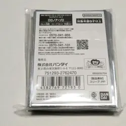 Roronoa Zoro 70 Sleeves Japanese One Piece Card Official Limited Premium Mat ZY3 - Image 2