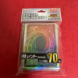 Yugioh Sleeves Universal Card Back Design Rainbow (Hologram ver. 2025) 70pcs - Image 1