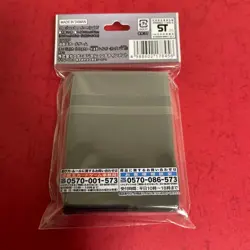 Yugioh Sleeves Universal Card Back Design Rainbow (Hologram ver. 2025) 70pcs - Image 2