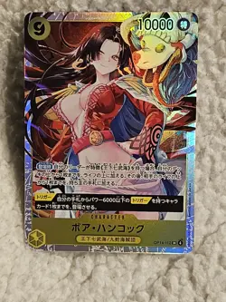 One Piece Card Boa Hancock OP14-112 Special Japanese - Image 1
