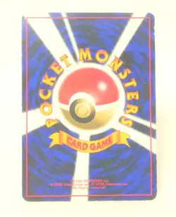 081 Pokemon Card Magnemite Old Back LV15 HP40 Nintendo JAPAN - Image 5