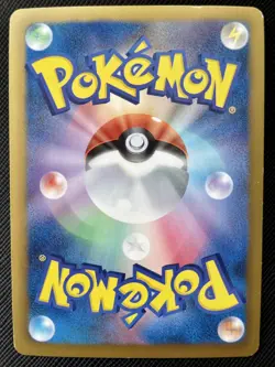 Eevee Holo 235/BW-P Seven-Eleven Promo 2013 Japanese Pokemon Card Very Rare F/S - Image 5