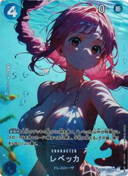 REBECCA ONE PIECE Holo Custom Art Goddess Story Anime Collectible Card - Image 1